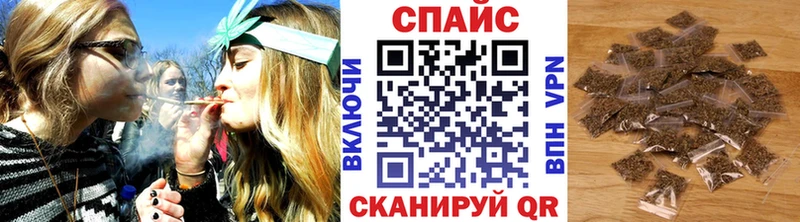 Бутират BDO OMG ссылка Сенгилей где продают наркотики