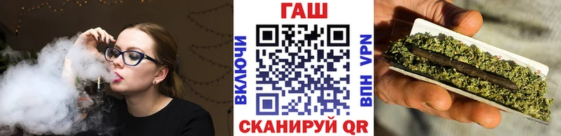 ГАШ Изолятор  Сенгилей 