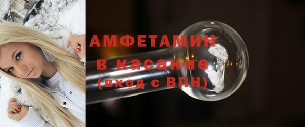 мяу мяу мука Алексеевка