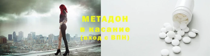 кокаин Алзамай