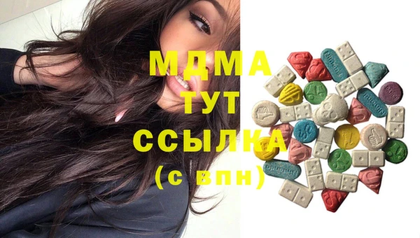 мяу мяу мука Алексеевка