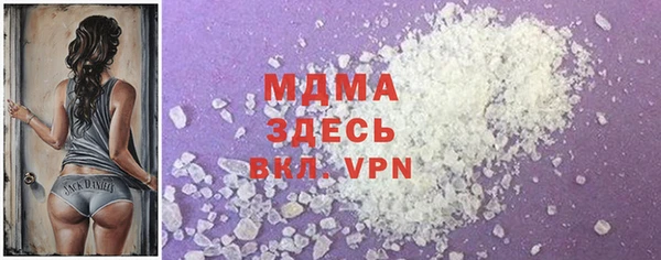мяу мяу мука Алексеевка