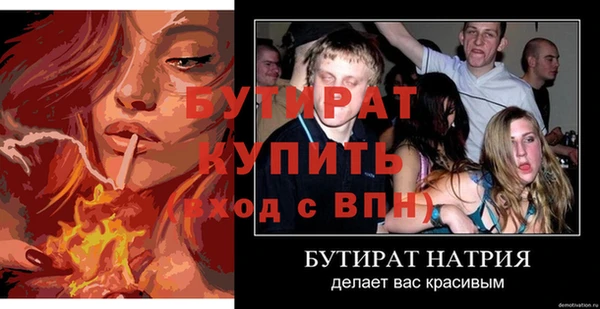 дурь Нягань