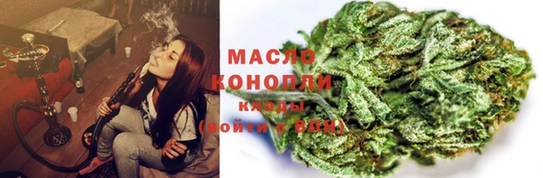 мяу мяу мука Алексеевка