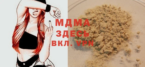 кокаин Алзамай