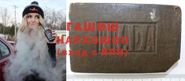 каннабис Алексин