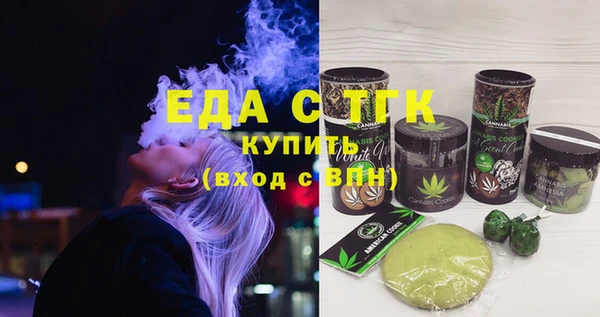 кокаин Алзамай