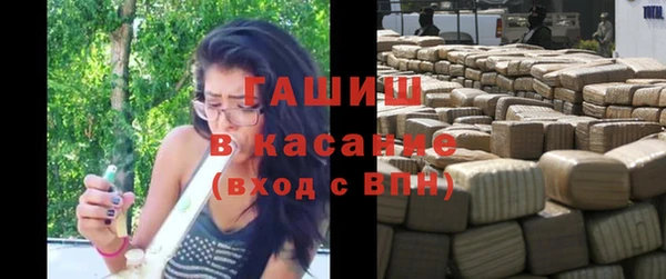 мяу мяу мука Алексеевка