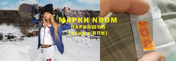 каннабис Алексин