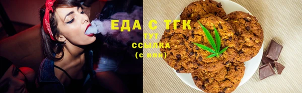 дурь Нягань