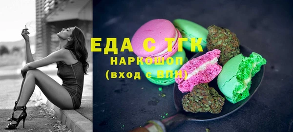 мяу мяу мука Алексеевка